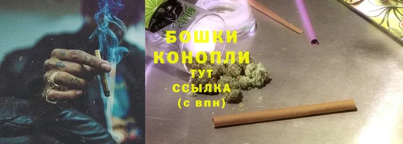 Конопля White Widow  Новоаннинский 